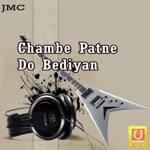 Partap Chand Sharma Songs MP3 Download